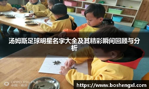 beats365官网亚洲网页版