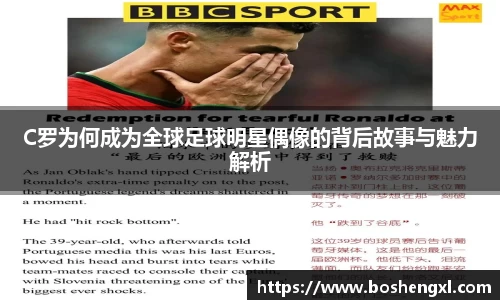 beats365官方网站