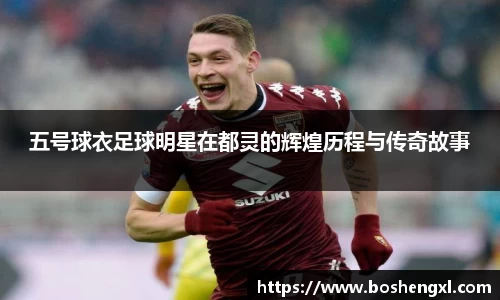 beats365官方网站