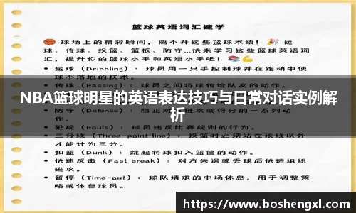 beats365·(中国区)唯一官方网站